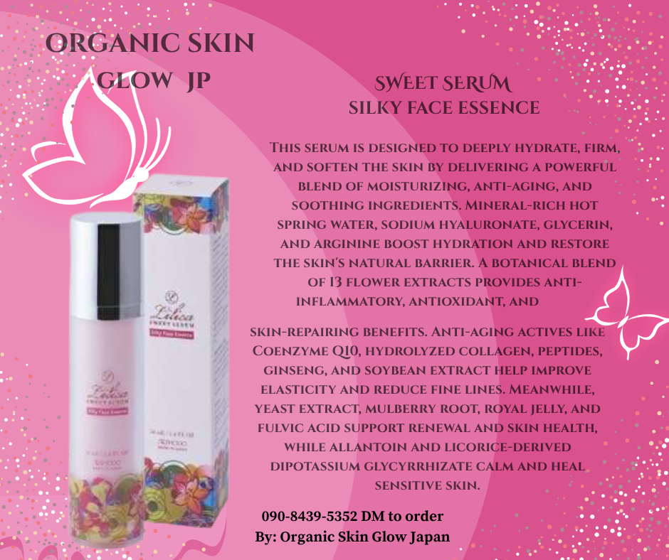 SWEET SERUM SILKY FACE ESSENCE