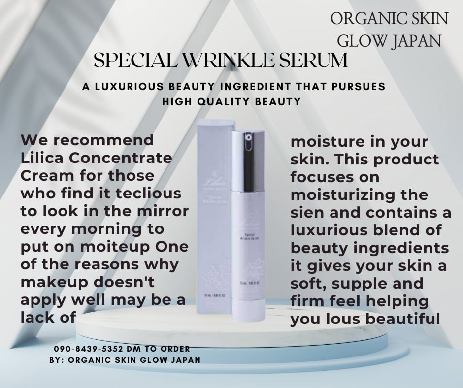 SPECIAL WRINKLE SERUM