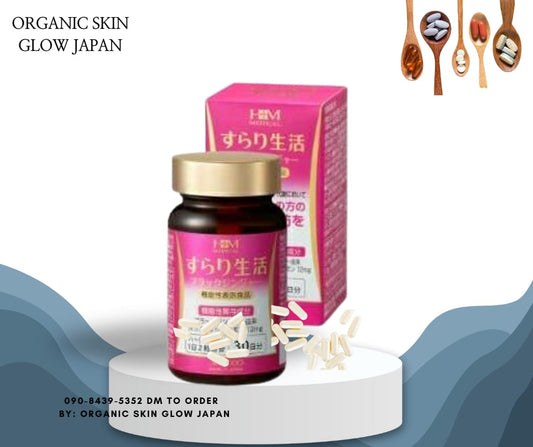 Surari Seikatsu Herbal Blend (30 sachets)