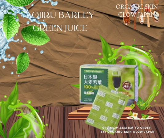 Aojiru Barley Green Juice Powder