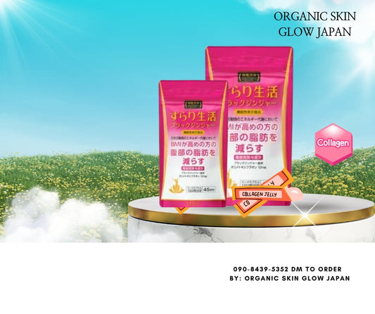Surari Seikatsu Herbal Blend (45 sachets)