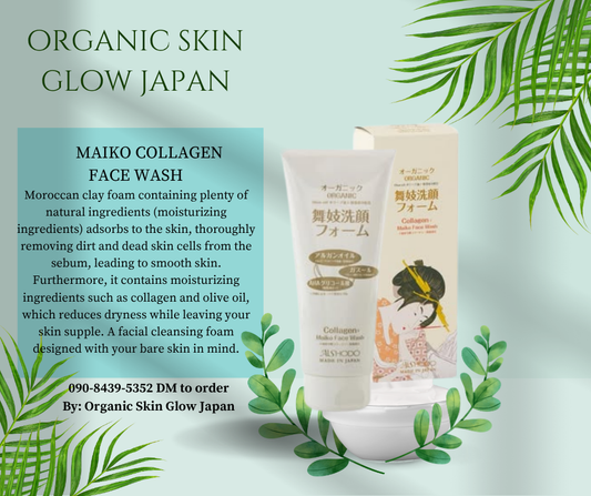 MAIKO COLLAGEN FACE WASH