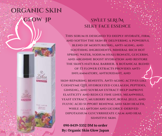 SWEET SERUM SILKY FACE ESSENCE