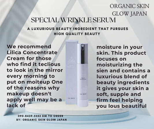 SPECIAL WRINKLE SERUM