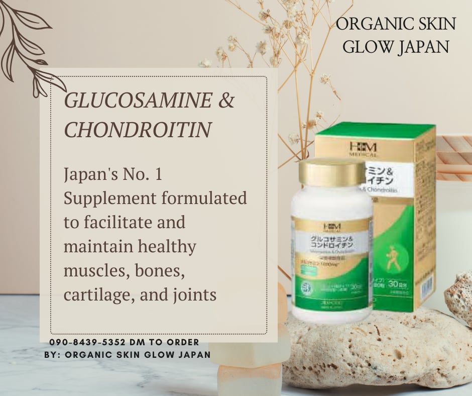 GLUCOSAMINE & CHONDROITIN