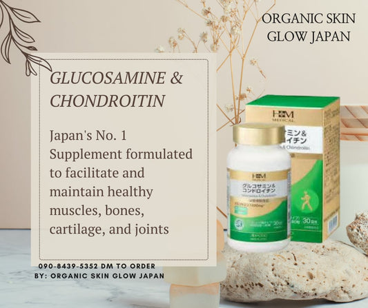 GLUCOSAMINE & CHONDROITIN