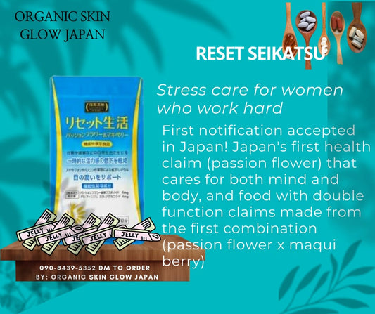 RESET SEIKATSU