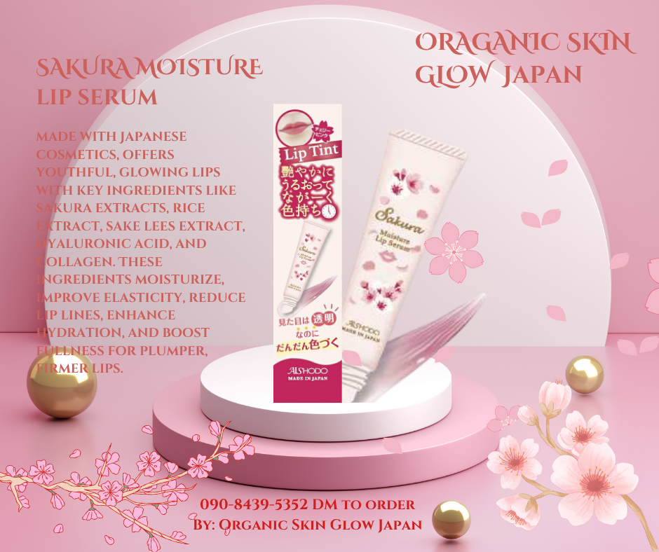 SAKURA MOISTURE LIP SERUM