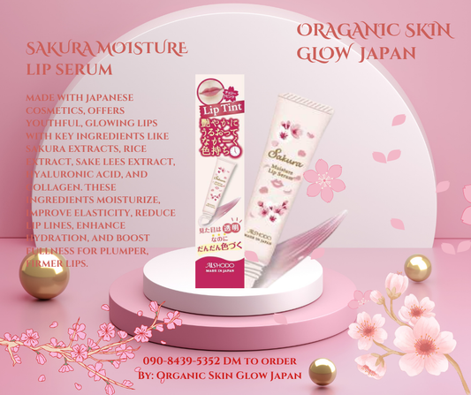 SAKURA MOISTURE LIP SERUM
