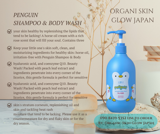PENGUIN SHAMPOO & BODY WASH