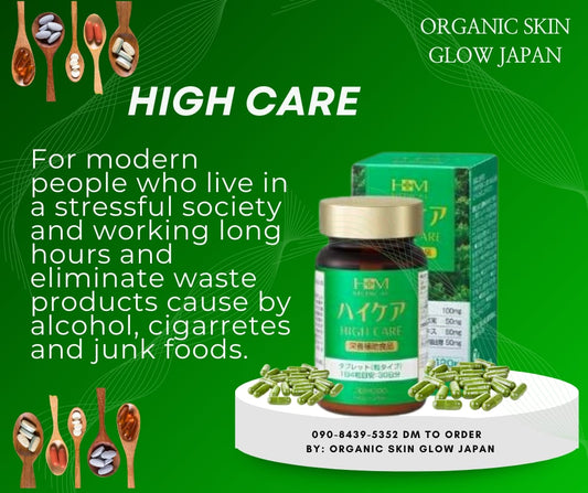 HIGH CARE