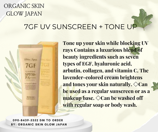 7GF UV SUNSCREEN + TONE UP