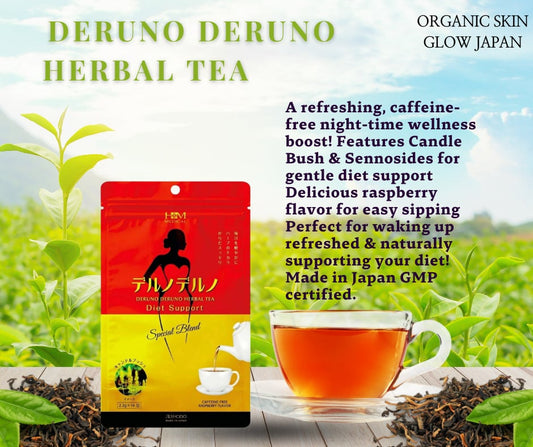 DERUNO DERUNO HERBAL TEA